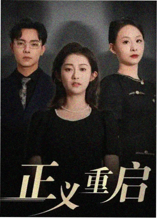 亲情题材影片片单更新配图